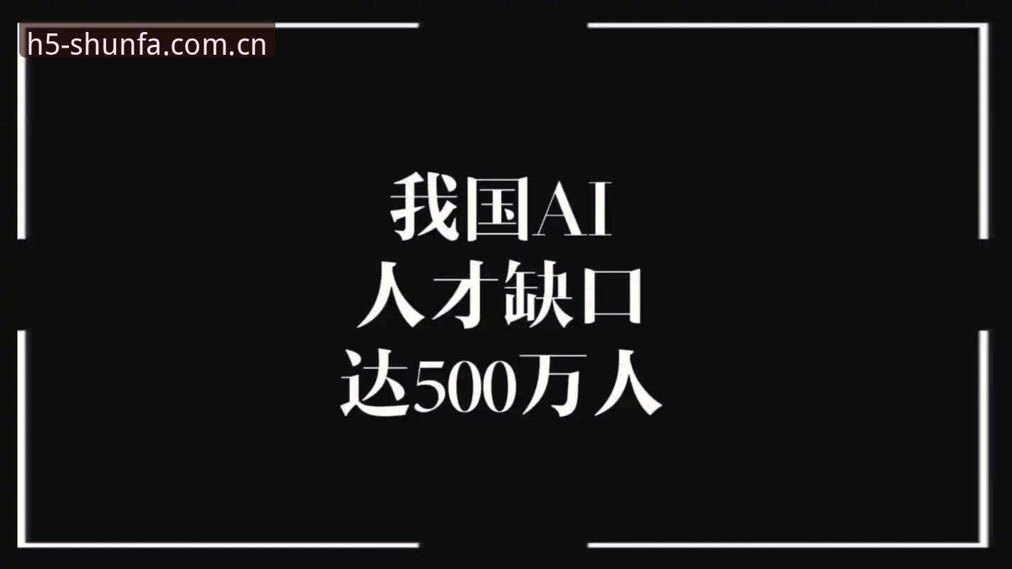 顺发体育官方主页2025新版深度评测：500万人涌向的品牌首页背后