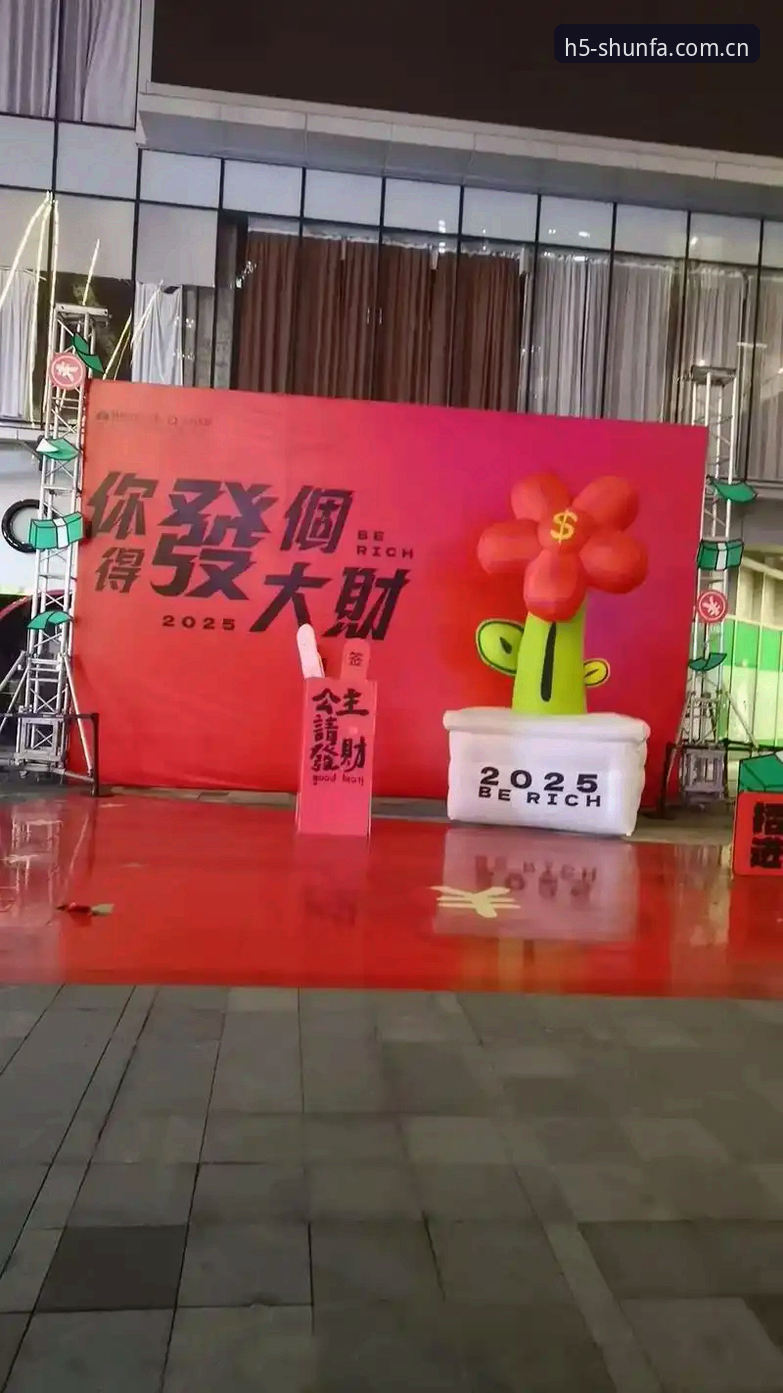 顺发体育官方主页品牌首页2025新版深度评测：从500万次访问量看一款体育平台的产品逻辑